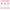 Cyeecare Brightening Facial Serum – Lightweight Niacinamide Formula for Radiant & Even Skin Tone